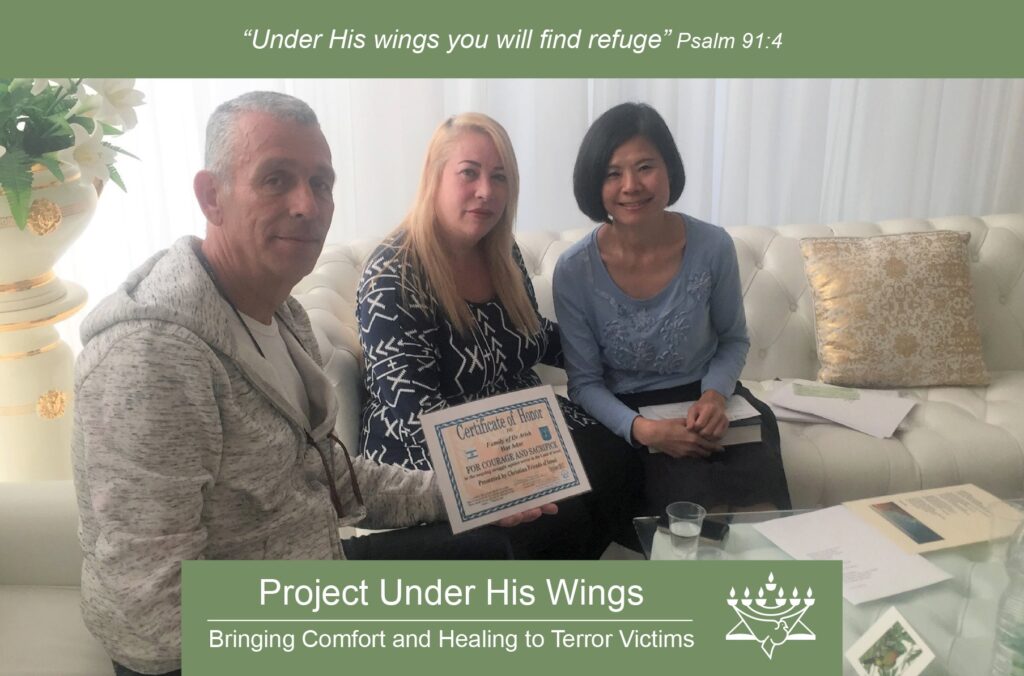 Project Under His Wings